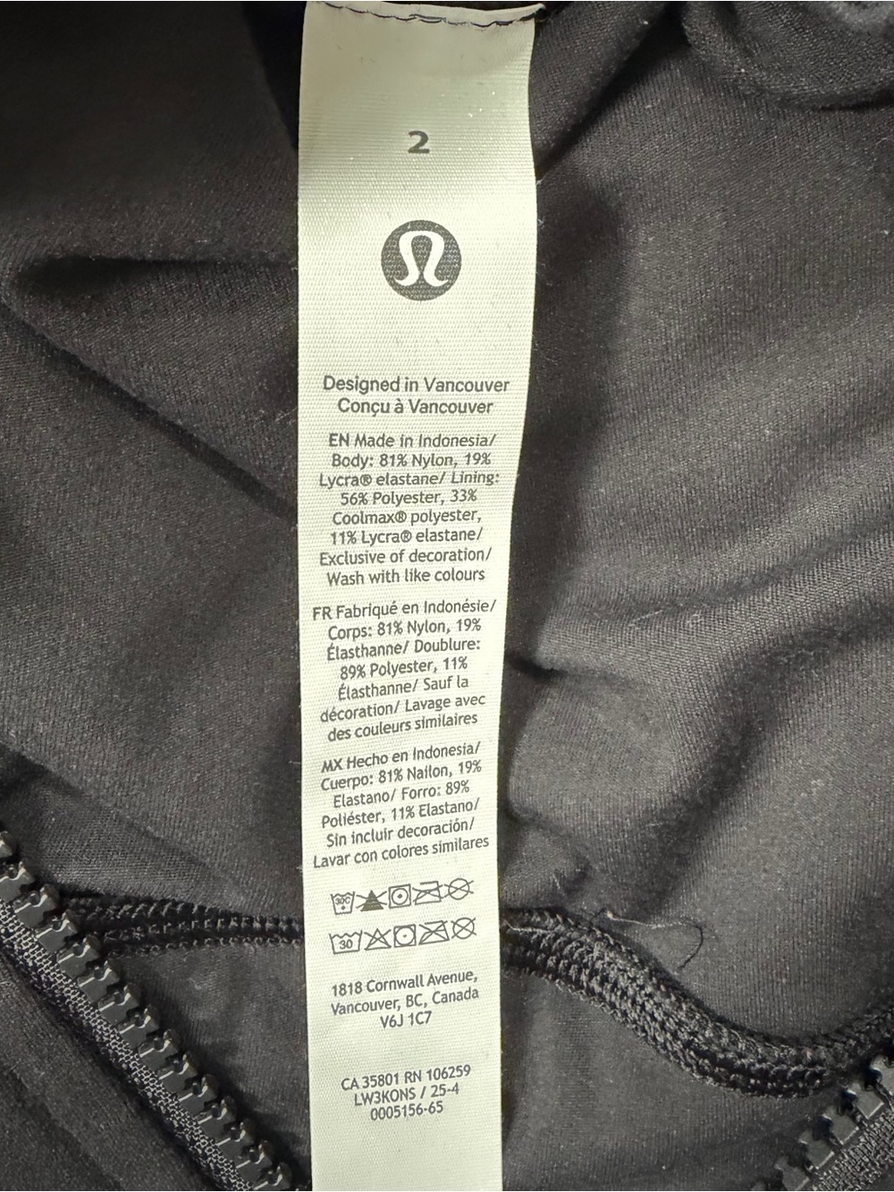 Lululemon Define Cropped Jacket - Picture 7 of 9